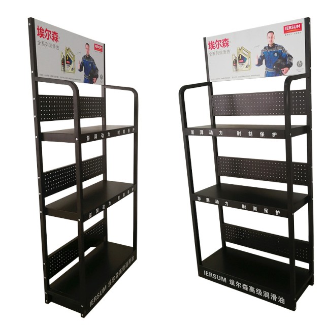 Lubricant Motor Oil Floor Metal Display Stand, Engine oil display rack